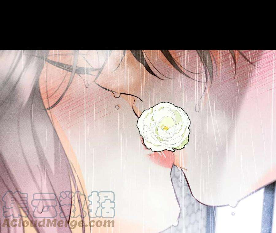 男友半糖半盐92·第一次