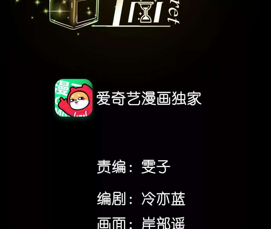 男友半糖半盐92·第一次