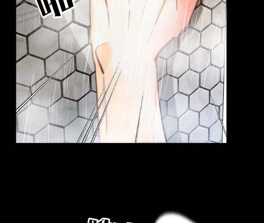 男友半糖半盐92·第一次