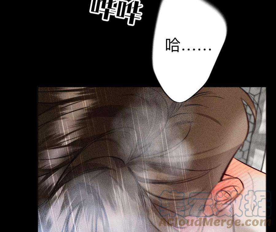 男友半糖半盐92·第一次