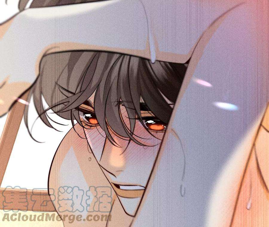 男友半糖半盐92·第一次