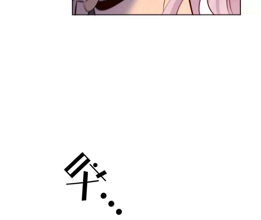 男友半糖半盐92·第一次