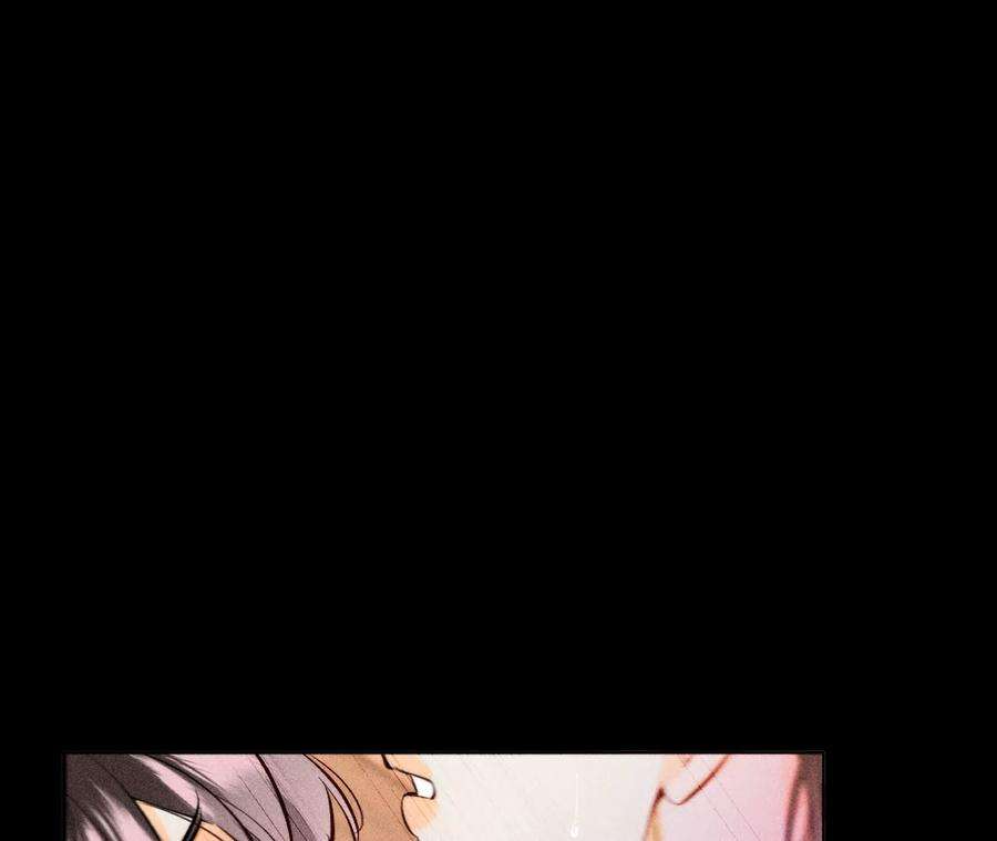 男友半糖半盐92·第一次