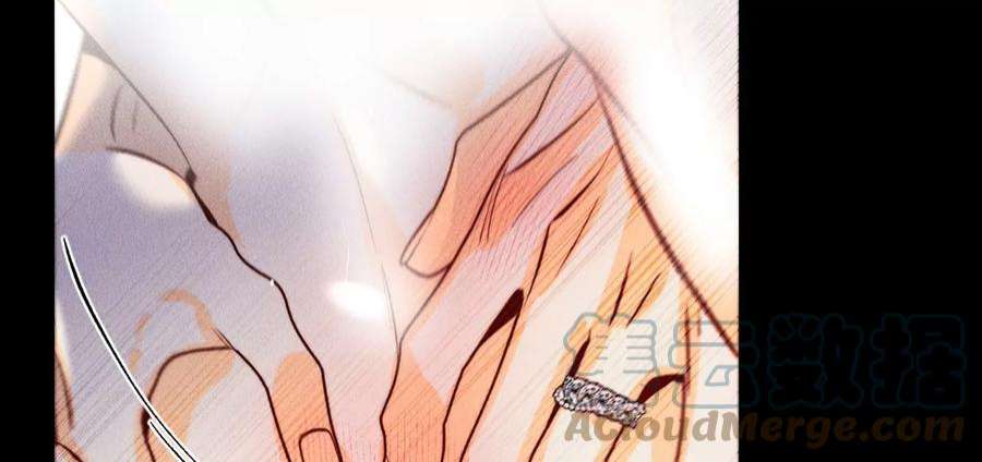 男友半糖半盐92·第一次