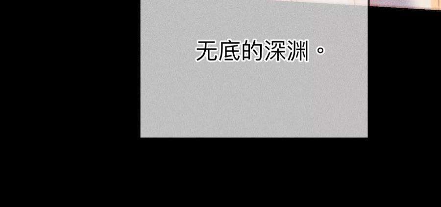 男友半糖半盐92·第一次