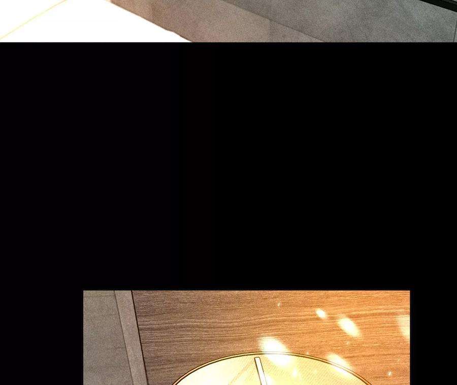 男友半糖半盐92·第一次