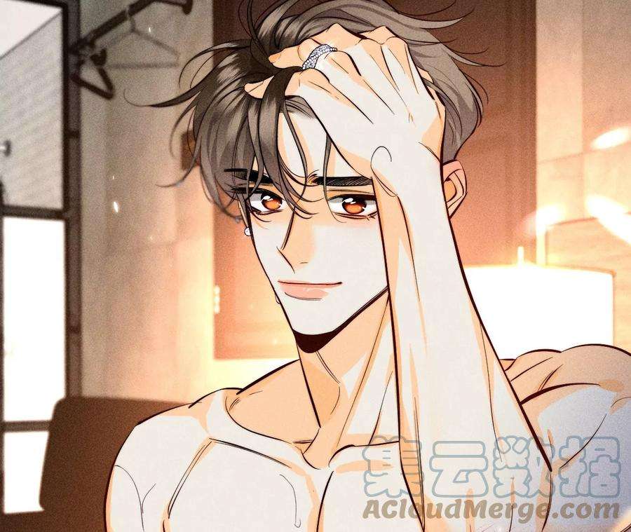 男友半糖半盐92·第一次