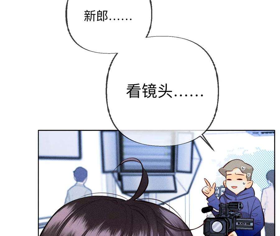 男友半糖半盐93 您是自愿结婚嘛？