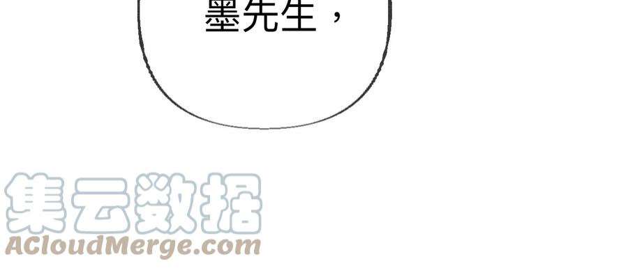 男友半糖半盐93 您是自愿结婚嘛？