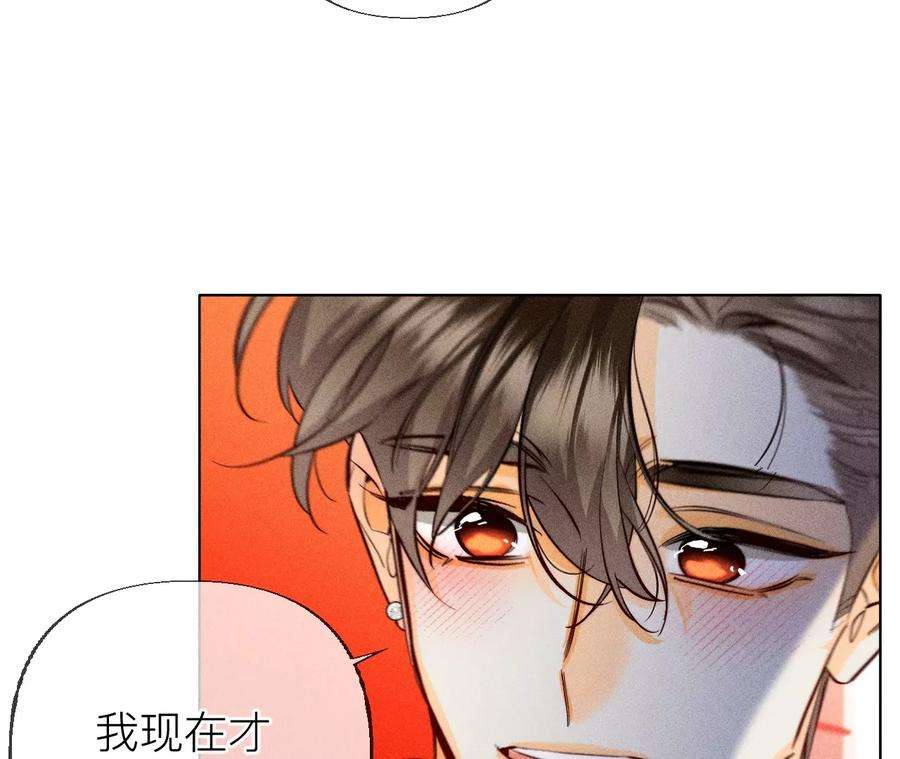 男友半糖半盐93 您是自愿结婚嘛？