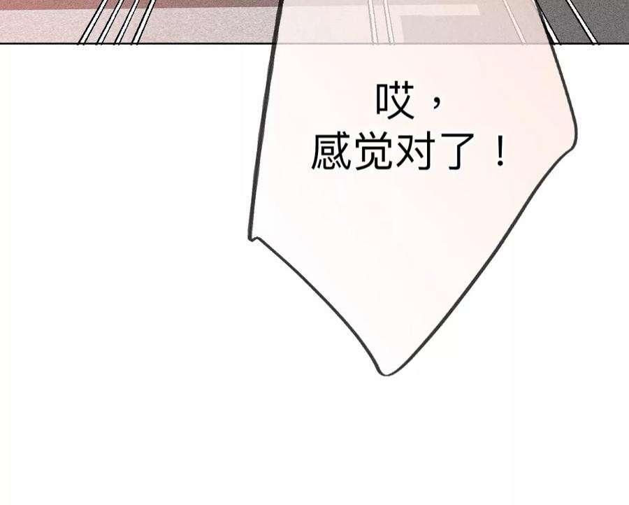 男友半糖半盐93 您是自愿结婚嘛？