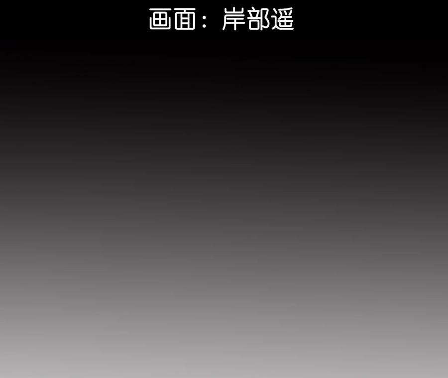 男友半糖半盐93 您是自愿结婚嘛？