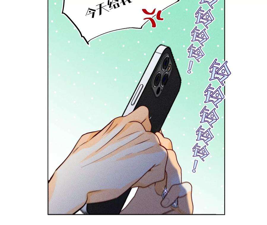 男友半糖半盐93 您是自愿结婚嘛？
