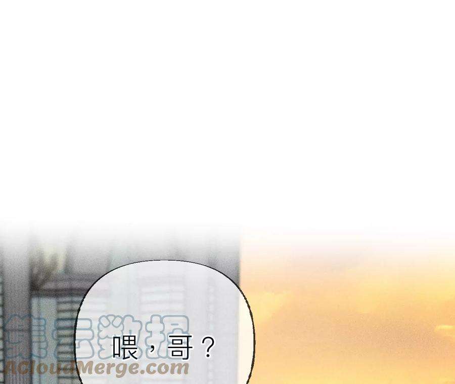 男友半糖半盐93 您是自愿结婚嘛？
