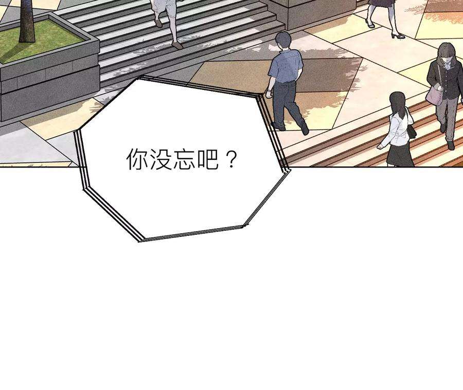 男友半糖半盐93 您是自愿结婚嘛？