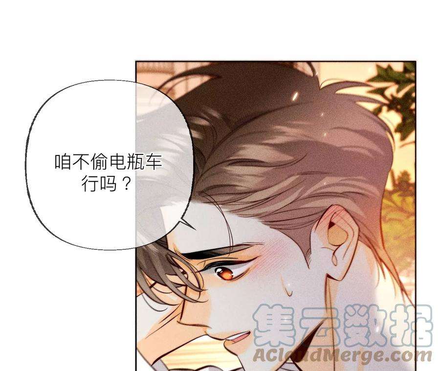 男友半糖半盐93 您是自愿结婚嘛？
