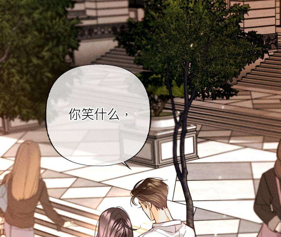 男友半糖半盐93 您是自愿结婚嘛？