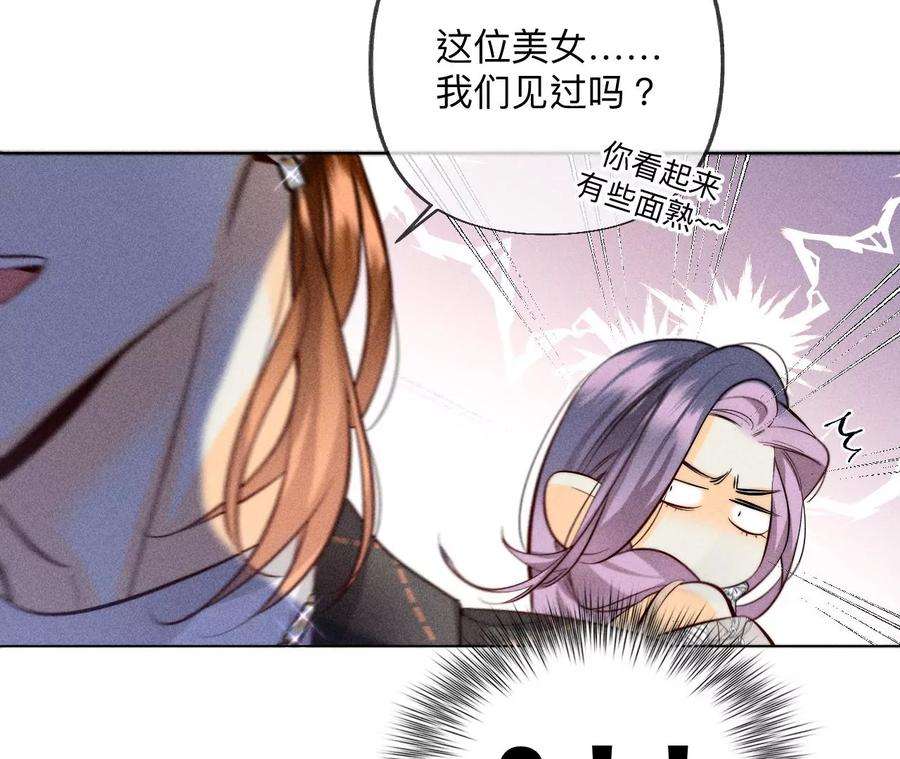 男友半糖半盐喜事白事一起办了吧！