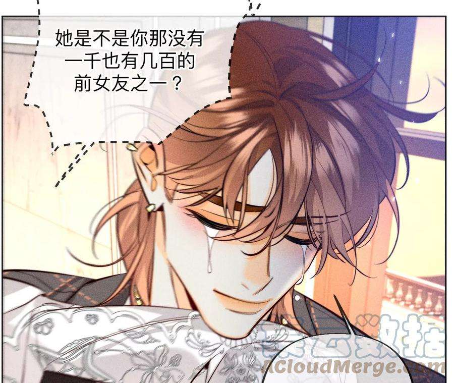 男友半糖半盐喜事白事一起办了吧！
