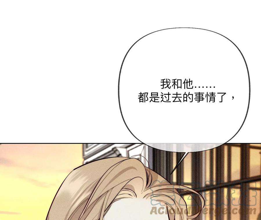 男友半糖半盐喜事白事一起办了吧！