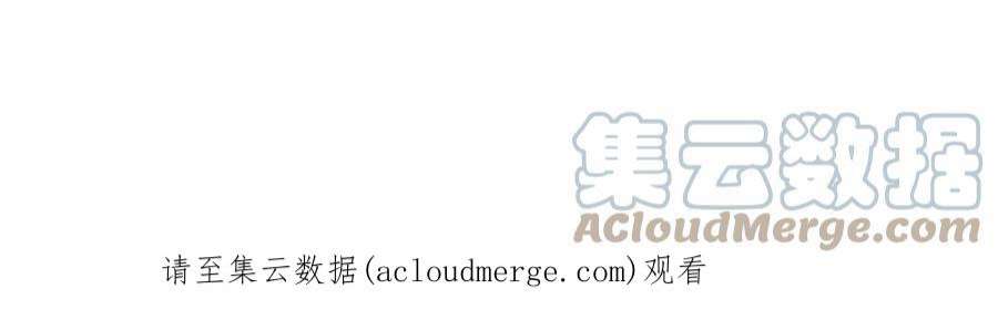 男友半糖半盐喜事白事一起办了吧！