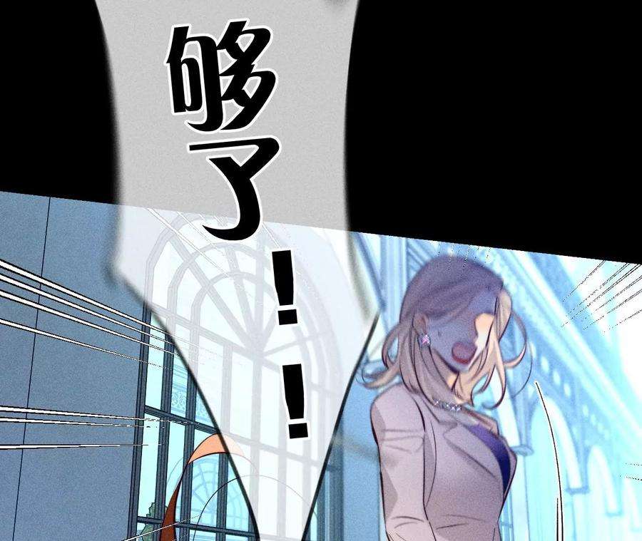 男友半糖半盐醉翁之意