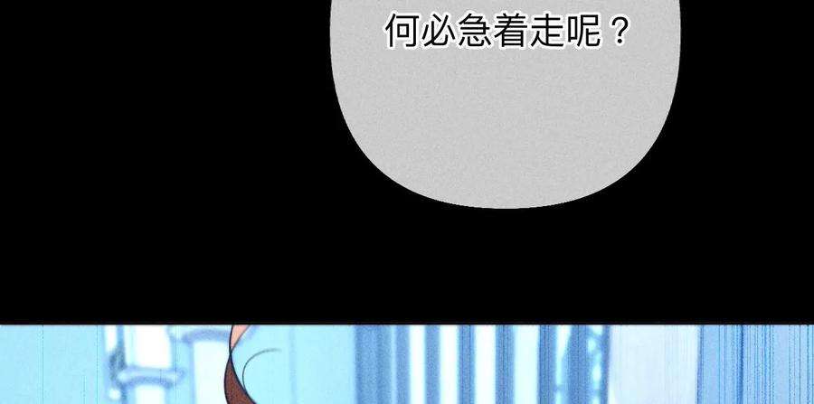 男友半糖半盐醉翁之意