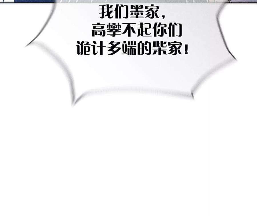 男友半糖半盐醉翁之意