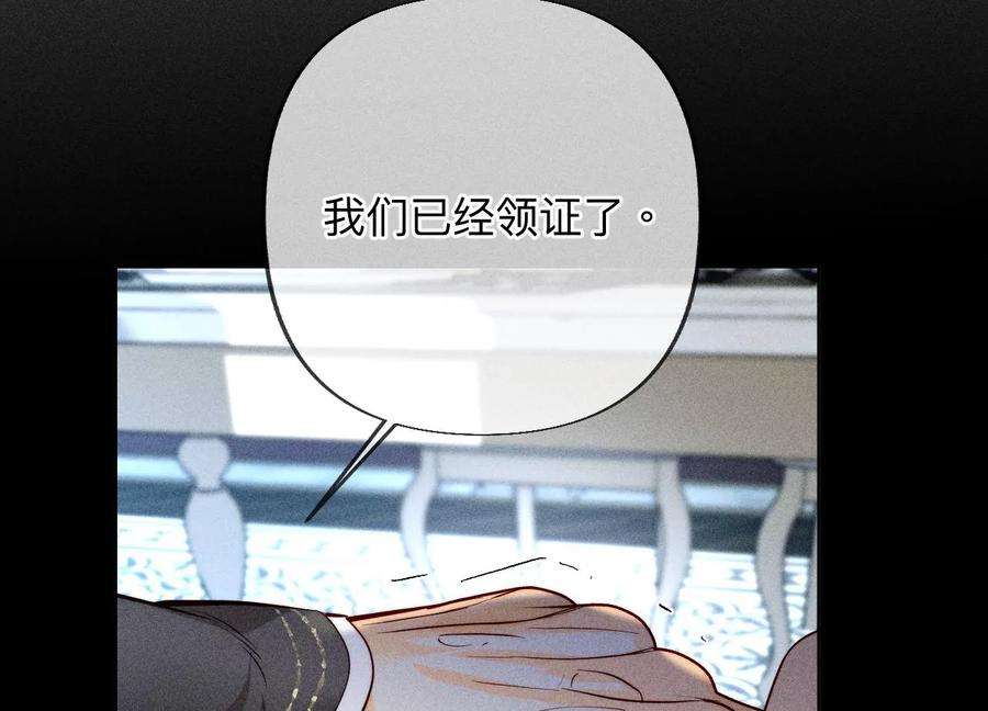 男友半糖半盐醉翁之意