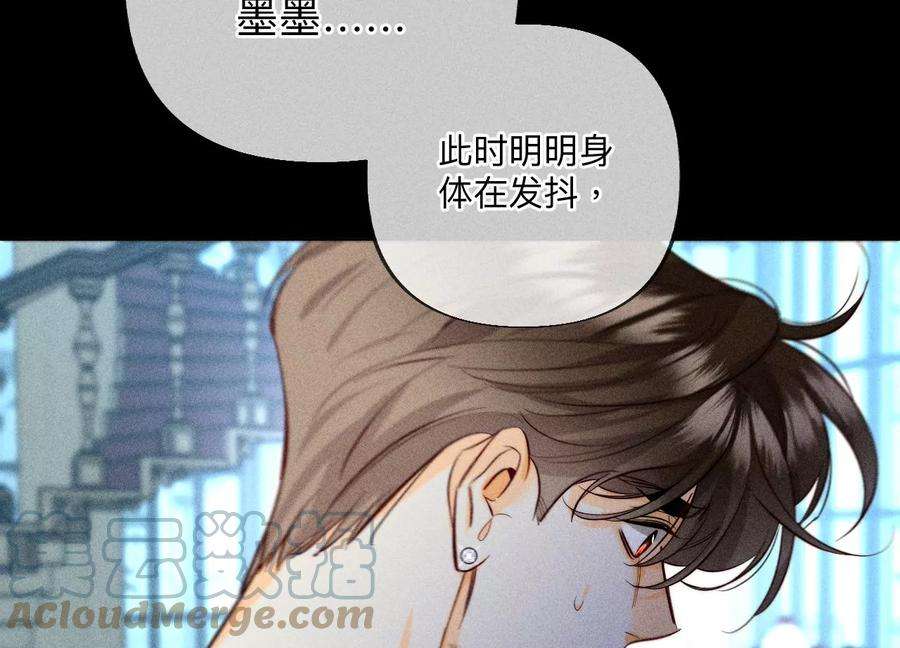 男友半糖半盐醉翁之意