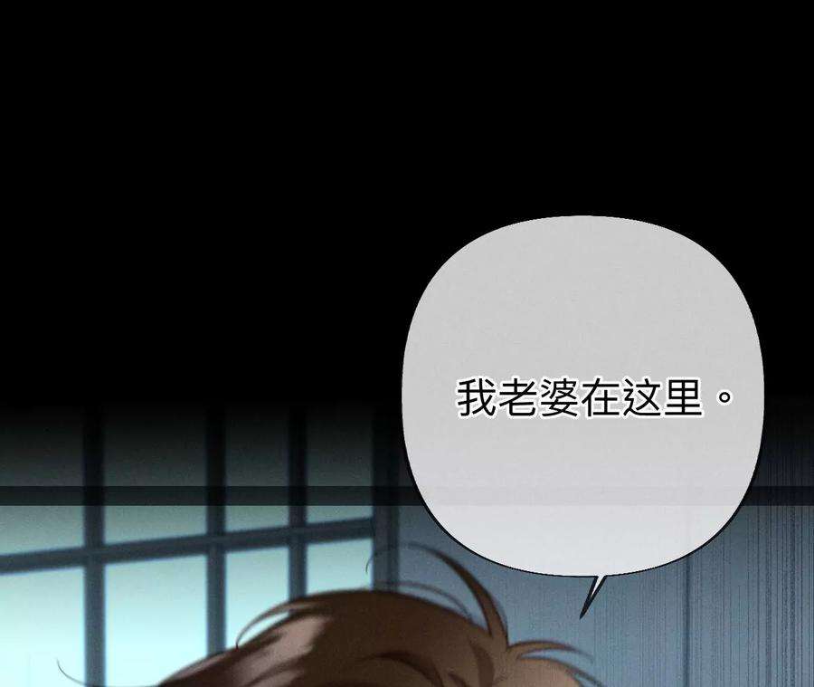 男友半糖半盐醉翁之意