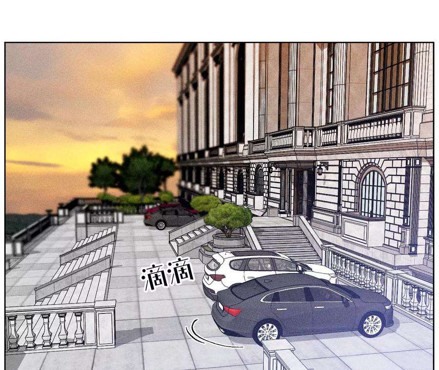 男友半糖半盐94·喜事白事一起办了吧！