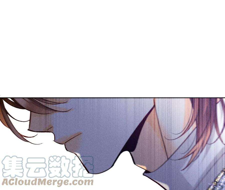 男友半糖半盐95·醉翁之意