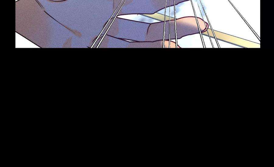 男友半糖半盐95·醉翁之意