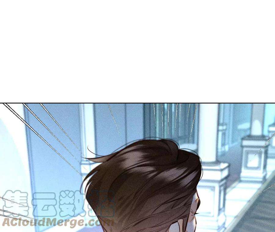 男友半糖半盐95·醉翁之意