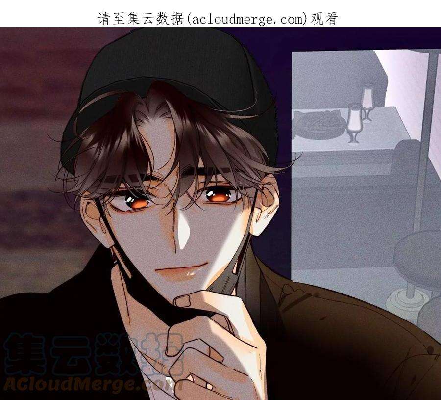 男友半糖半盐96·力挽狂澜