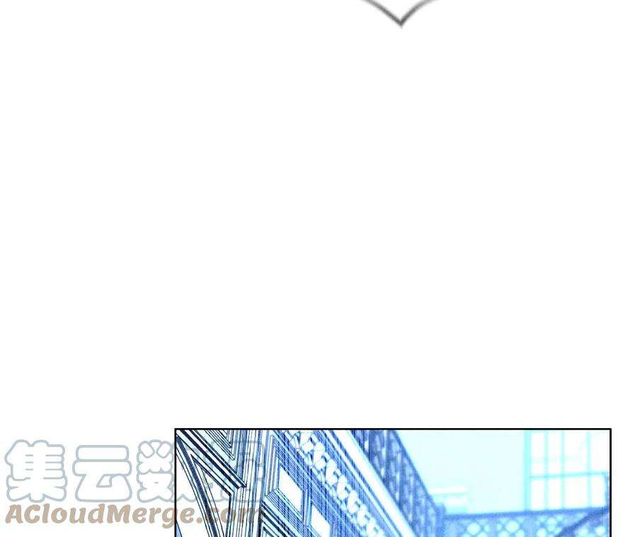 男友半糖半盐96·力挽狂澜