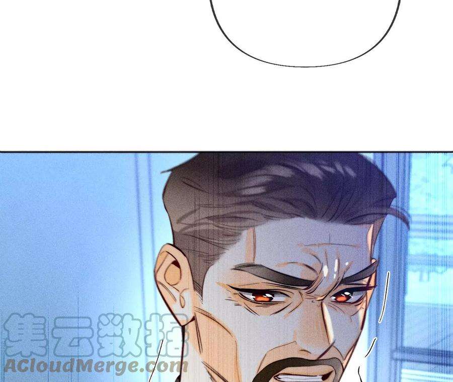 男友半糖半盐96·力挽狂澜