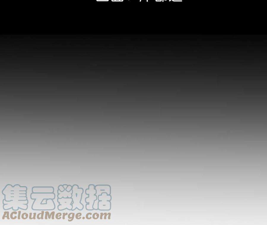 男友半糖半盐96·力挽狂澜