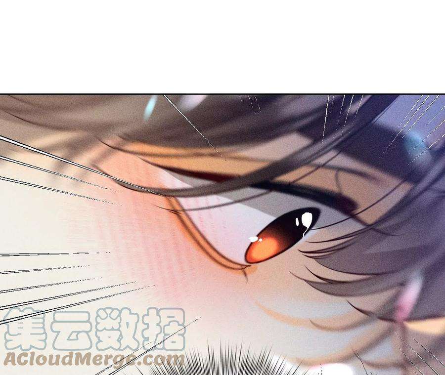 男友半糖半盐96·力挽狂澜