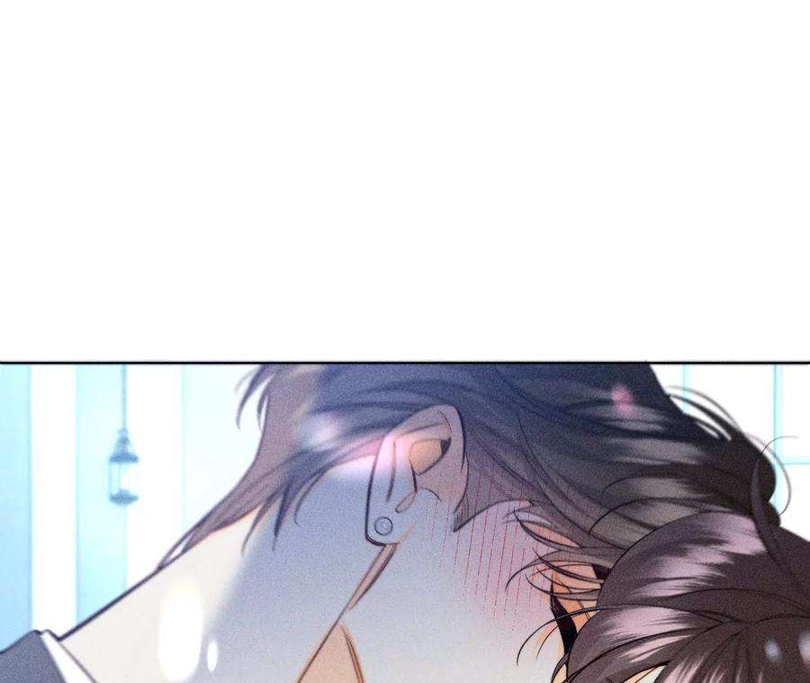 男友半糖半盐96·力挽狂澜