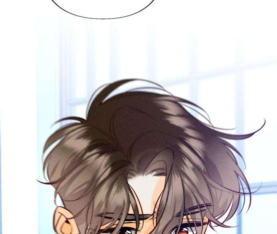 男友半糖半盐96·力挽狂澜