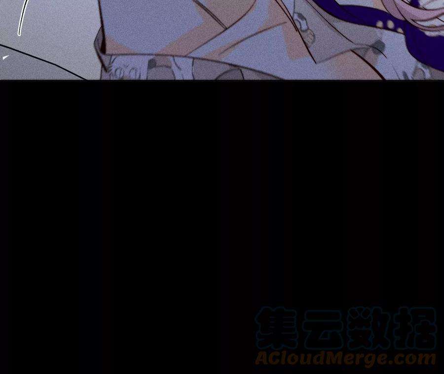 男友半糖半盐假的变成真的