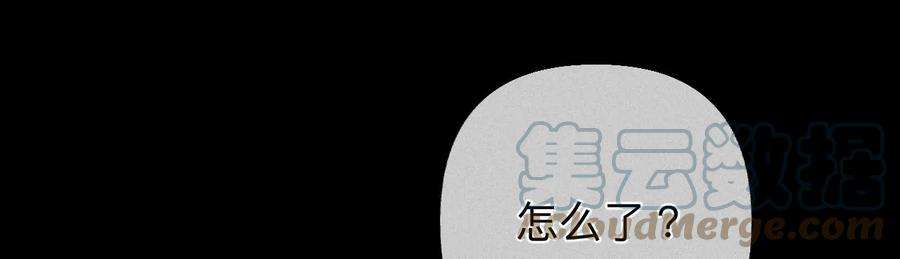 男友半糖半盐假的变成真的