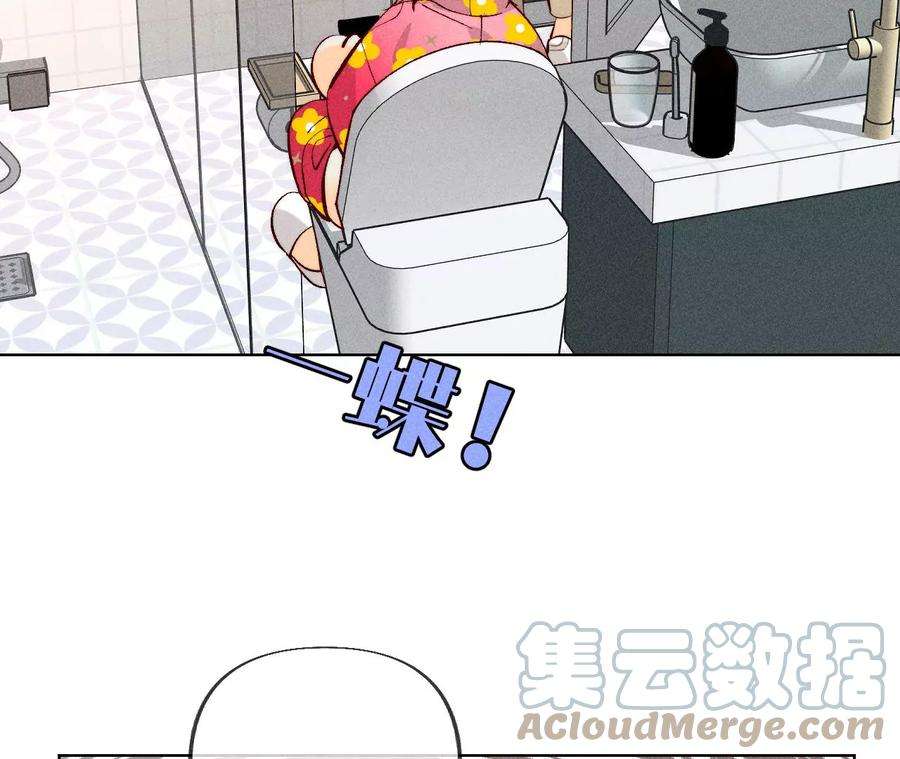 男友半糖半盐假的变成真的