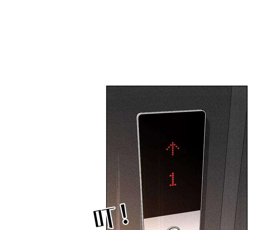 男友半糖半盐假的变成真的