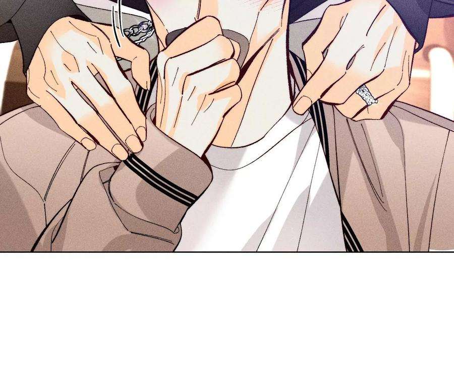 男友半糖半盐墨父的秘密