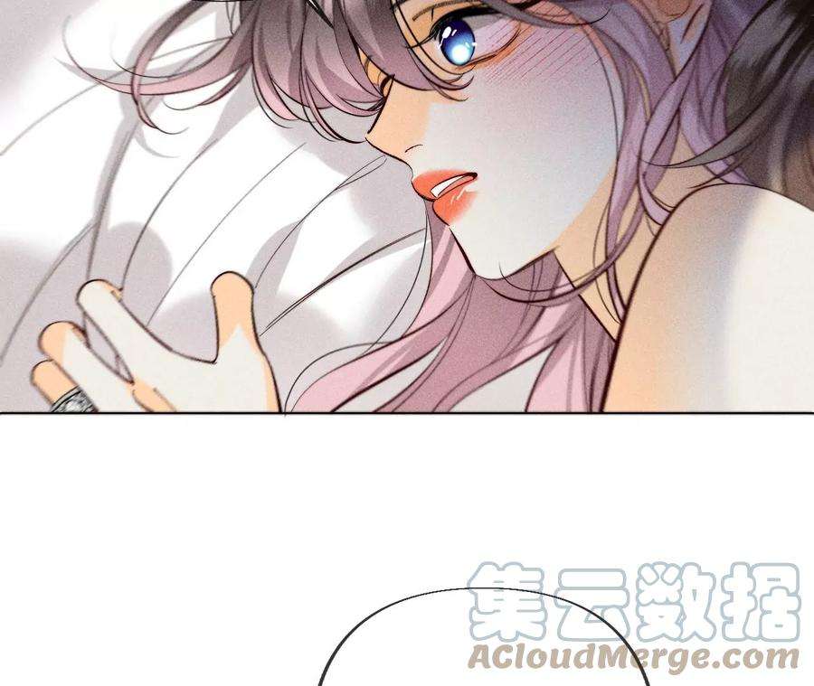 男友半糖半盐墨父的秘密
