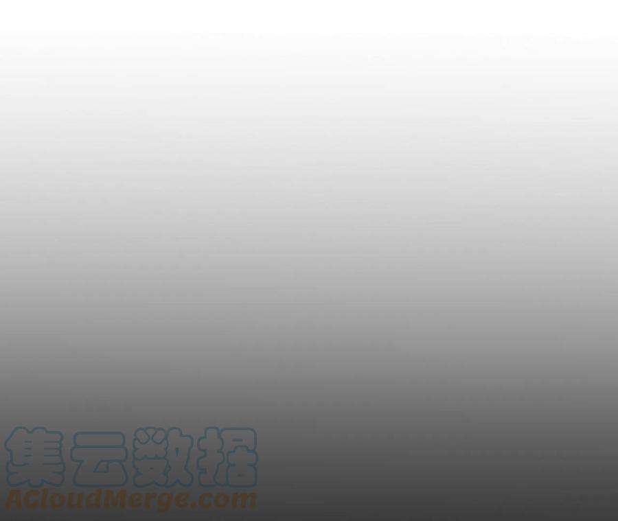 男友半糖半盐墨父的秘密