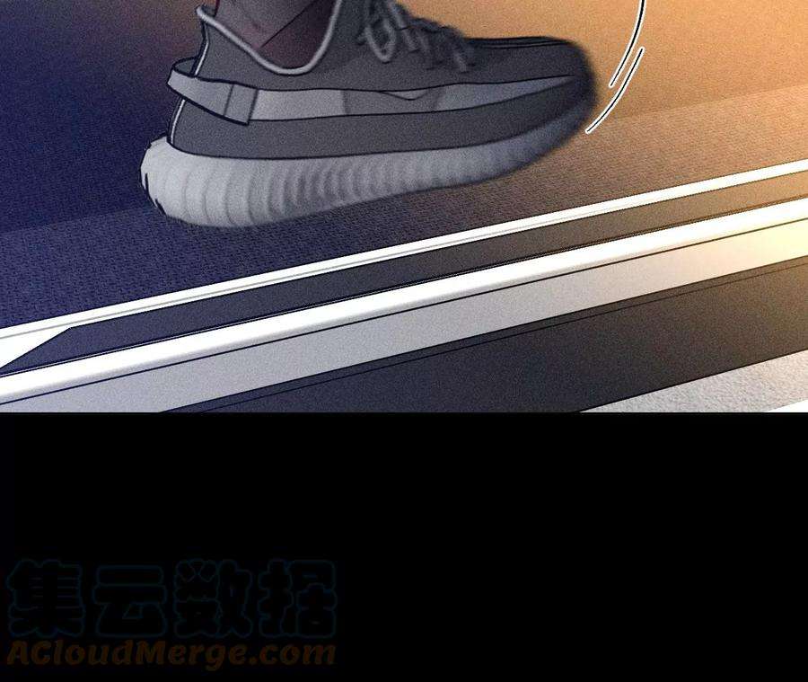 男友半糖半盐墨父的秘密